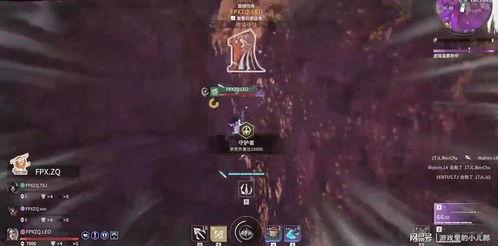 永劫职业选手爆料视频,独家爆料视频深度解析 第2张 永劫职业选手爆料视频,独家爆料视频深度解析 第2张