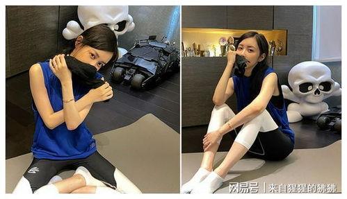 电竞嫂子爆料视频