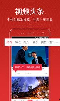 爆料杜英哲视频播放在线观看 第3张 爆料杜英哲视频播放在线观看 第3张