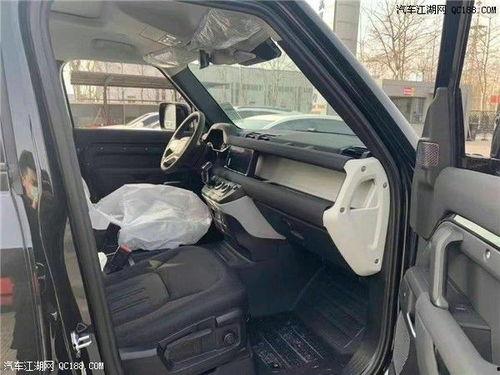 爆料路虎卫士视频播放,硬派越野再升级,性能与颜值并存 第2张 爆料路虎卫士视频播放,硬派越野再升级,性能与颜值并存 第2张