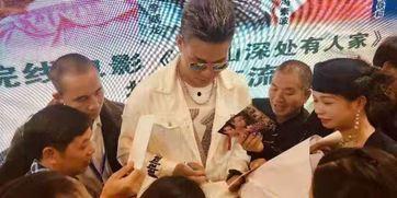 江永新闻爆料事件,揭开真相背后的曲折历程 第2张 江永新闻爆料事件,揭开真相背后的曲折历程 第2张