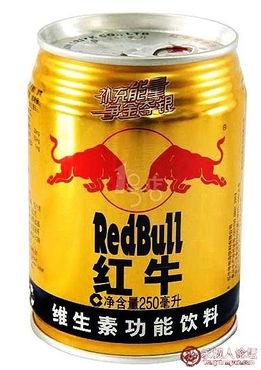 男子爆料红牛视频播放大全,男子爆料背后的真相揭秘