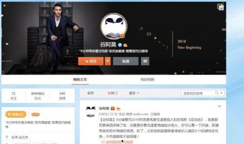 脑浆炸裂少女在线观看,惊悚悬疑,视觉盛宴 第3张 脑浆炸裂少女在线观看,惊悚悬疑,视觉盛宴 第3张