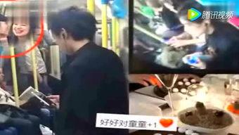 武汉娱乐爆料事件视频,揭秘幕后真相与争议焦点 第2张 武汉娱乐爆料事件视频,揭秘幕后真相与争议焦点 第2张