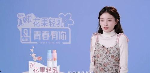 网红小灵一家爆料视频,揭秘家庭生活幕后真相 第2张 网红小灵一家爆料视频,揭秘家庭生活幕后真相 第2张