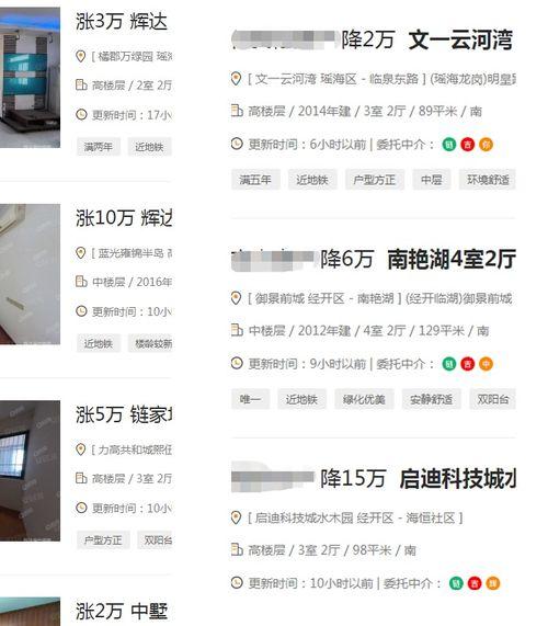 4.8爆料最新,揭秘最新热点事件背后的真相与内幕 第2张 4.8爆料最新,揭秘最新热点事件背后的真相与内幕 第2张