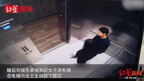 香江摄影师爆料案件视频,独家视频曝光惊人真相