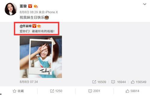 当地人爆料丫丫视频大全,当地人爆料背后的故事 第2张 当地人爆料丫丫视频大全,当地人爆料背后的故事 第2张