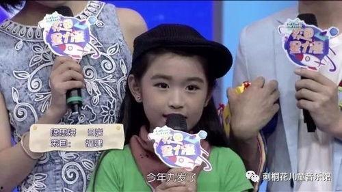 陈思妍爆料视频合集,揭秘娱乐圈不为人知的真相 第3张 陈思妍爆料视频合集,揭秘娱乐圈不为人知的真相 第3张