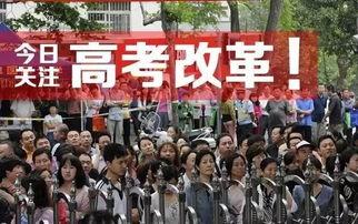 惠民中学爆料新闻最新,最新爆料揭示学校教育新成就 第2张 惠民中学爆料新闻最新,最新爆料揭示学校教育新成就 第2张