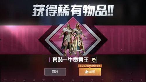 三月军需爆料视频,最新爆料视频深度解析 第3张 三月军需爆料视频,最新爆料视频深度解析 第3张