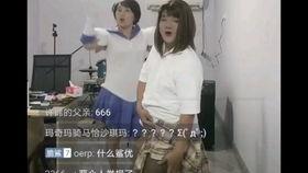 兽哥前妻爆料视频,揭秘婚姻背后的惊人真相 第3张 兽哥前妻爆料视频,揭秘婚姻背后的惊人真相 第3张